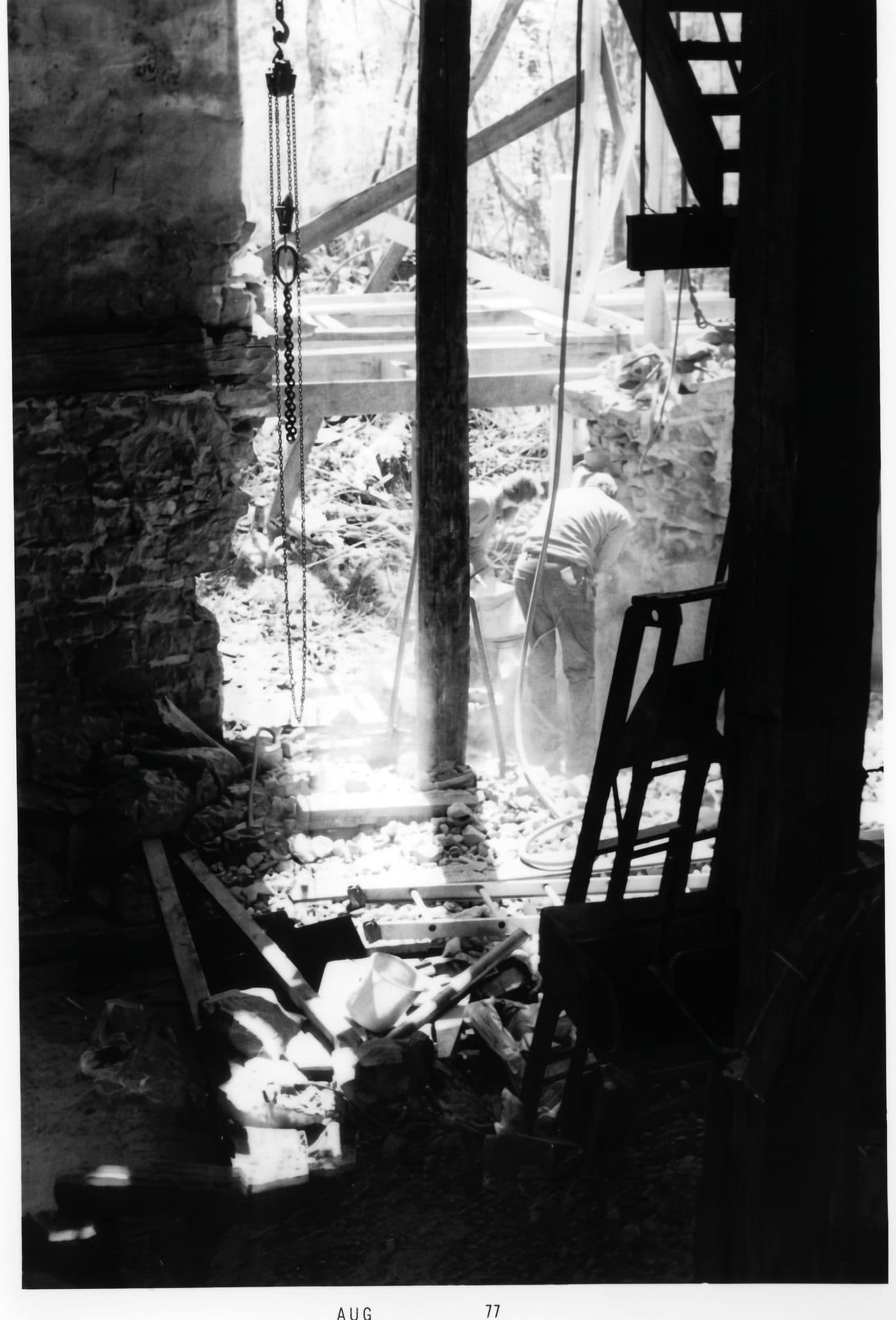 The same interior shaft view, contrast and detail recovered